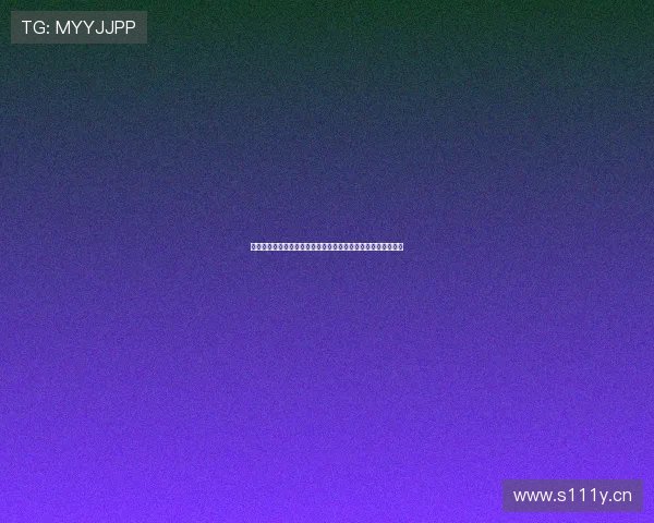 天天体育篮球直播在线观看平台全程直播赛事精彩不断实时更新